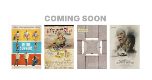 Center for Contemporary Arts Santa Fe Coming Soon flyer.