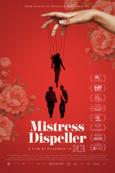 Mistress Dispeller