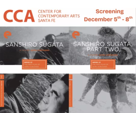 SANSHIRO SUGATA PART I AND II film poster